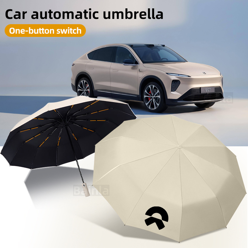 Automatic Car Sunshade - Guarda-chuva dobrável automático, pára-sol à prova