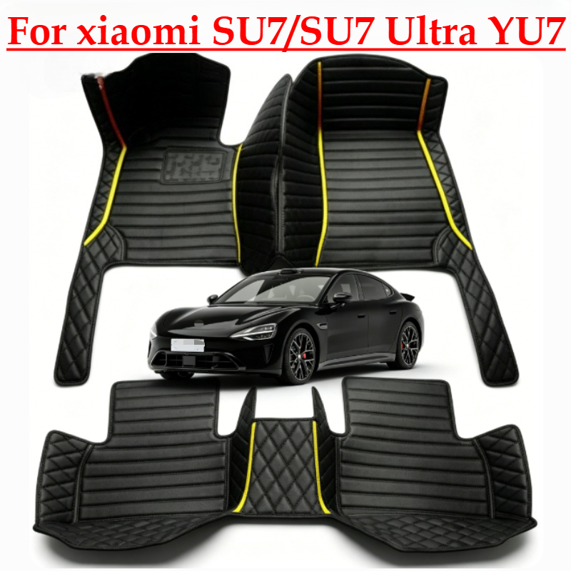 Car Accessories Oman - Tapetes de Carro Personalizados para Xiaomi