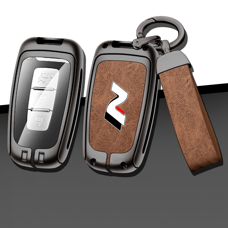 Capa Protetora para Chave Remo - Car Accessories Logo avaliação e preço