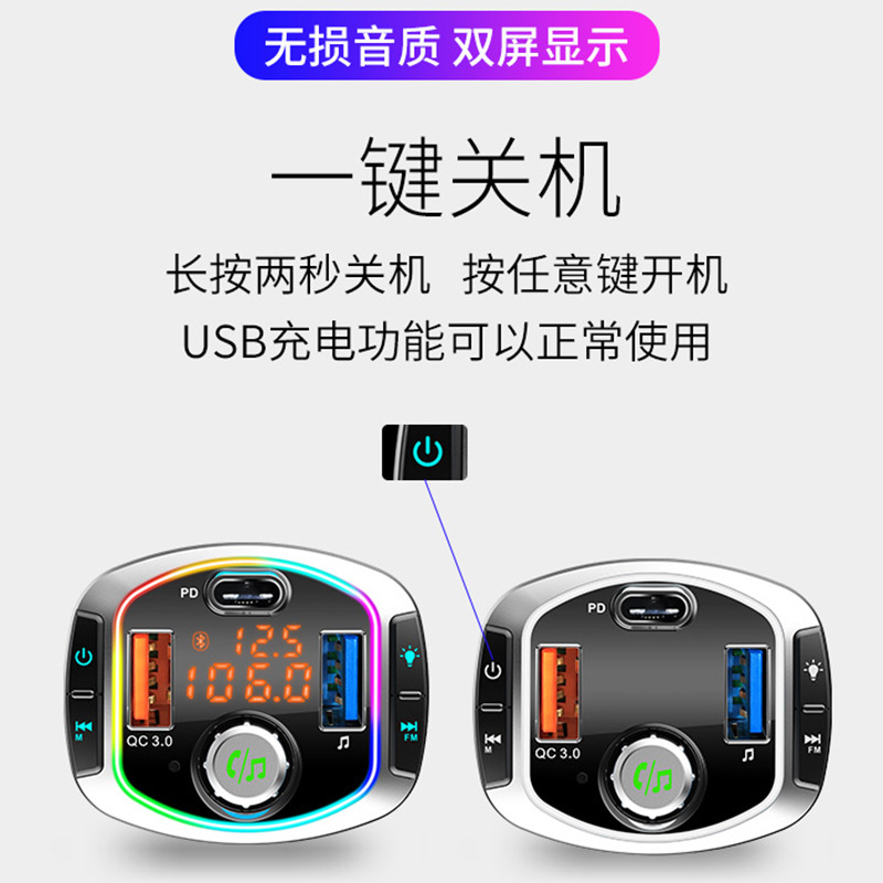 Bc63 bluetooth transmissor fm  - Car Accessories Qc avaliação e preço