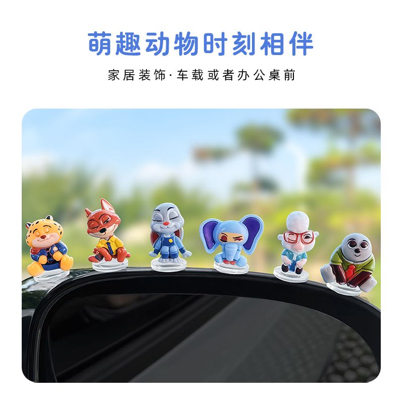 Enfeite de carro de desenho an - Car Accessories Dashboard avaliação e preço