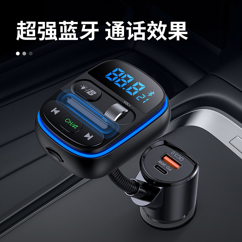 Transmissor FM T77 Bluetooth 5 - Car Accessories Qc avaliação e preço
