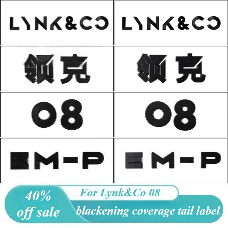 Para Lynk&Co 08: Modificação d - Car Accessories Logo avaliação e preço